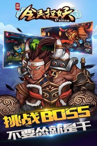 ����׽��ʦ�������ģ��ٷ�ָ����ڷ���[��ͼ]