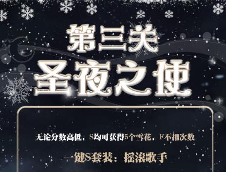 漣ůůʥҹԵع ʥҹ֮ʹ3߷SƼ[ͼ]