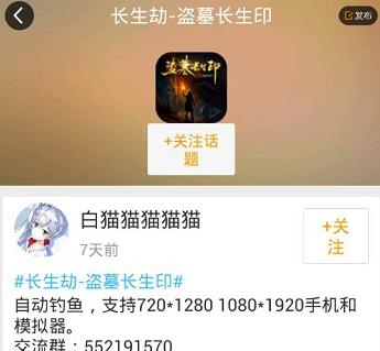 �����ٵ�Ĺ����ӡ�������� �Զ��ճ�����ʹ�ý̳�[��ͼ]