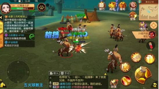 �ҽ�MT������ô������ �����������ɹ���[ͼ]