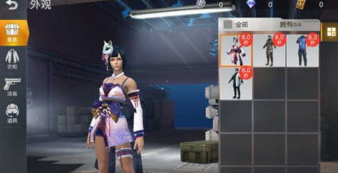 ��Ұ�ж�ӣ��������ô�� ӣ�������÷�������[ͼ]