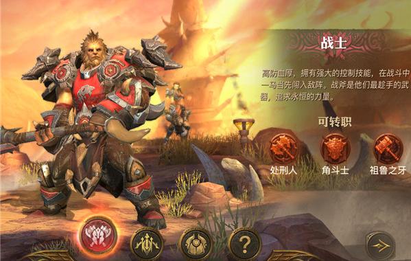 ������½ְҵ�Ƽ� ���ѡ��ʲôְҵ��[��ͼ]