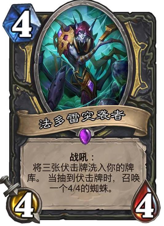 ¯ʯ��˵������ͻϮ����ô�� ������ͻϮ��ֵ��ֵ�úϳ�[��ͼ]