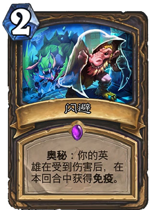 ¯ʯ��˵������ô�� ����ֵ��ֵ�úϳ�[��ͼ]