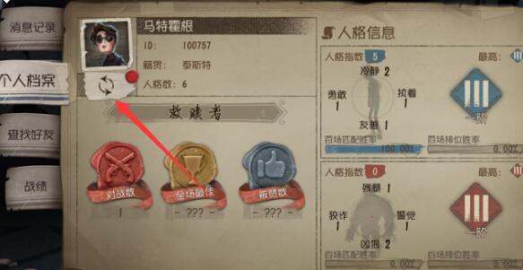 �����˸���ô��ͷ�� ��ͷ�񷽷�����[��ͼ]