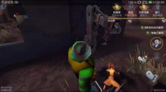 �����˸����������ģ�����ͼ������λ��һ��[ͼ]