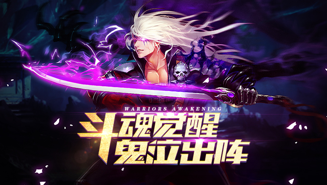 ������֮ŭ�����Ҳ�֪���ļ���[ͼ]