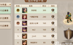 �ʵ����ξ�����������ôˢ ˢ�������ɽ���