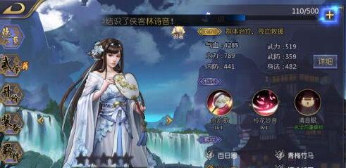 ����Ⱥ����2��ʫ����ô�� ��ʫ���������Խ���[ͼ]