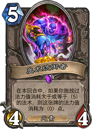 ¯ʯ��˵����ͳ������ô�� ����ͳ����ֵ��ֵ�úϳ�[��ͼ]