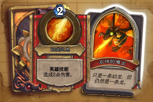 ¯ʯ��˵����ĳ�����ô�� ����ĳ���BOSSͨ�ع���[ͼ]