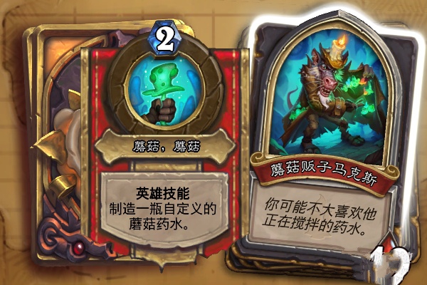 ¯ʯ��˵Ģ����������˹��ô�� Ģ����������˹BOSSͨ�ع���[ͼ]