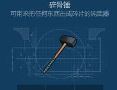 ٪�޼�������Ǵ���ô���� ��Ǵ���ȡ;�����[ͼ]