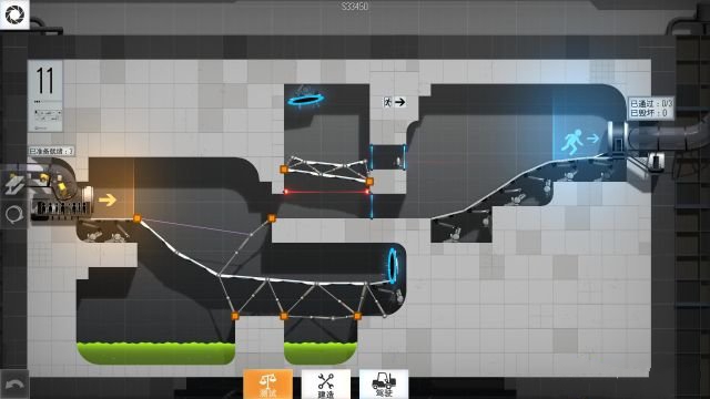 ��������ʦ��ڵ�11�ع��� ȫ�ؿ�ͼ��ͨ���ܻ�[��ͼ]