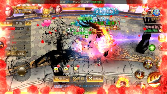 ���������ְҵ�ĸ����� ��ǿְҵѡ���Ƽ�[��ͼ]