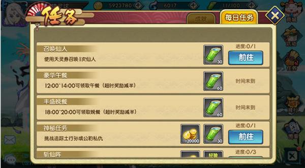 Ԫ������������ο������� ������������[��ͼ]