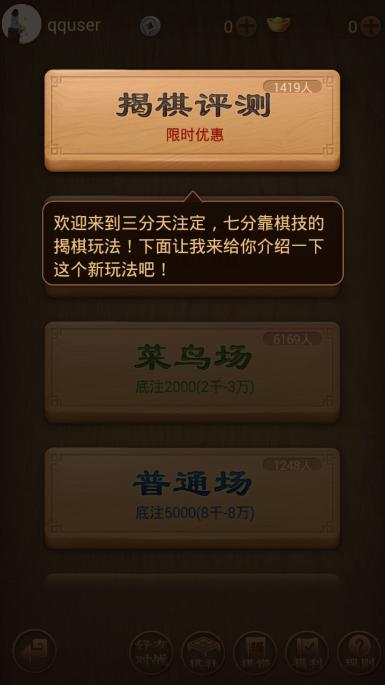 ����������������� �������ֹ���[��ͼ]