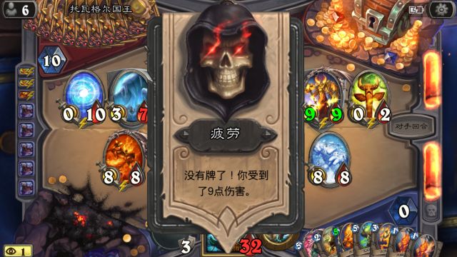 ¯ʯ��˵��ͷ��ð��ģʽ������ô�� ð��ģʽ����ͨ�ع���[ͼ]