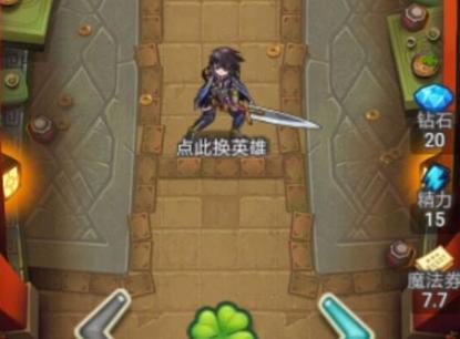 ������ð�ռ�ħ��ȯ��ô��ã�ħ������ȡ����[ͼ]