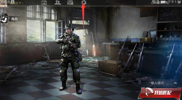 ����ʹ��������ô�л��˺ţ��˺��л���������[��ͼ]