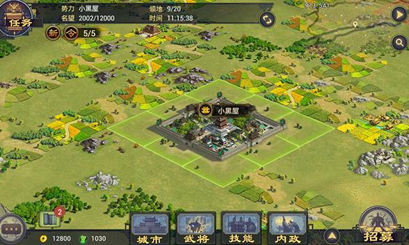 ��ս����2��ôˢ��Դ ����ˢ��Դ���ɹ���[��ͼ]