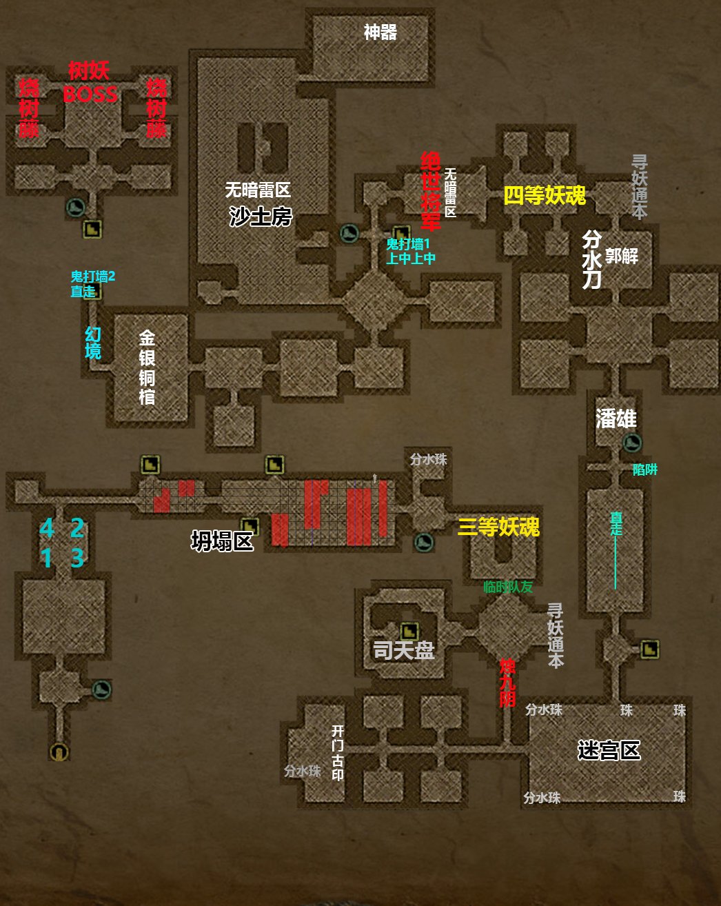 ����ӡ�ڶ��¹��� ͼ������ɽ��Ĺͨ�ع���[ͼ]