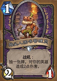 ¯ʯ��˵��ͷ��ͼ�����Ա��ô�� ��ͷ��ͼ�����Աֵ��ֵ�úϳ�[ͼ]