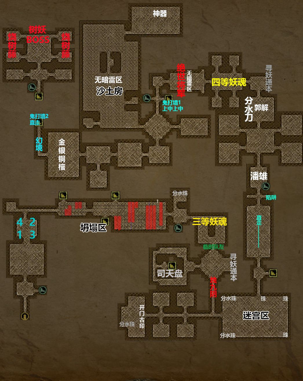 �����ٵڶ��ع��� ͼ������ϸͨ�ع���[ͼ]