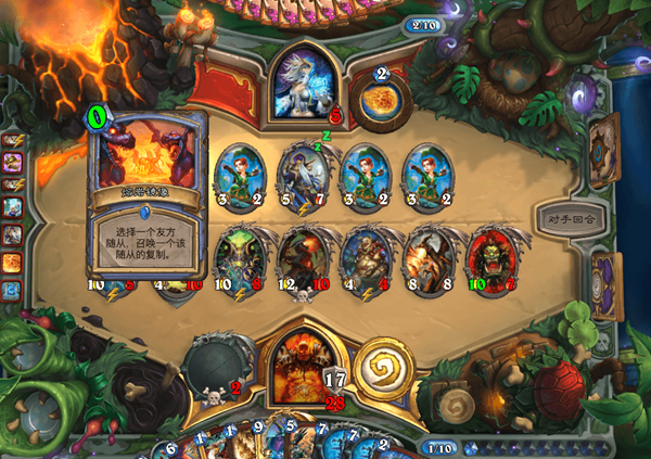 ¯ʯ��˵��ͷ�������������ļս�����Ƽ� 2019��ļս�������[��ͼ]