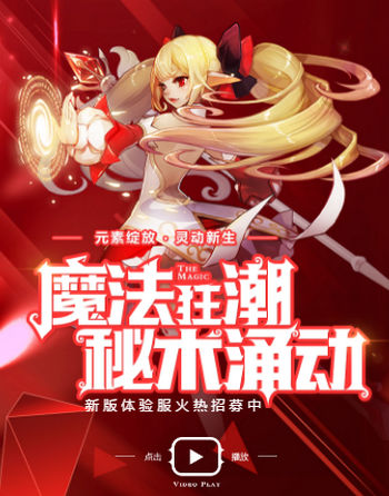 ������֮ŭ����ʦ��ʲô������ ����ʦ����ѡ���Ƽ�[ͼ]