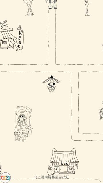 ����Ӣ��̳ɢ�˹��� ɢ�����ݡ��ӵ㡢װ��[ͼ]