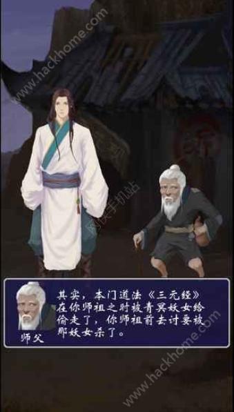 �˵�������֮·֮��ɽѰ����Ԫ�����Դ�ȫ ȫ�ؿ�ͼ�Ĺ��Ի���[��ͼ]