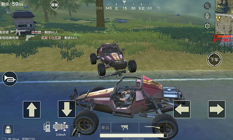 ��Ұ�ж��ıĳ����� �ıĳ�ˢ��λ�ý���[��ͼ]