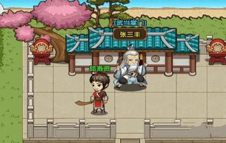 СϺ�״�����ʦ��������ô��ɣ� ʦ�������������һ��[ͼ]