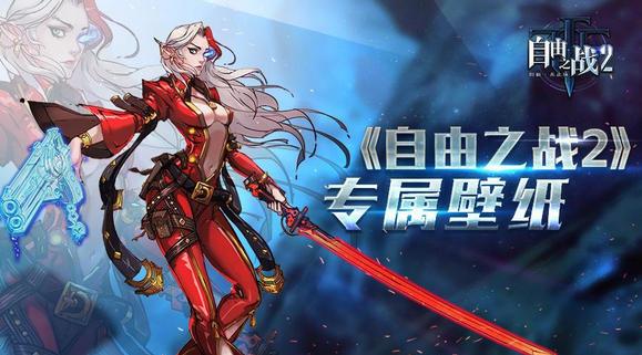 ����֮ս2����ɯ��ô�� �ڹѸ�����ɯ�淨����[��ͼ]