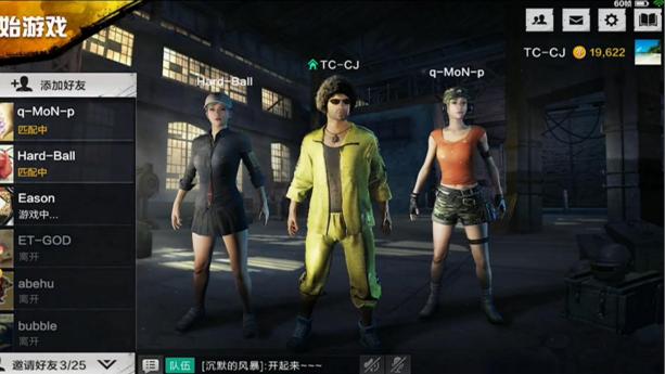 ���������̼�ս��ǹе��ȫ ǹе���а�[ͼ]