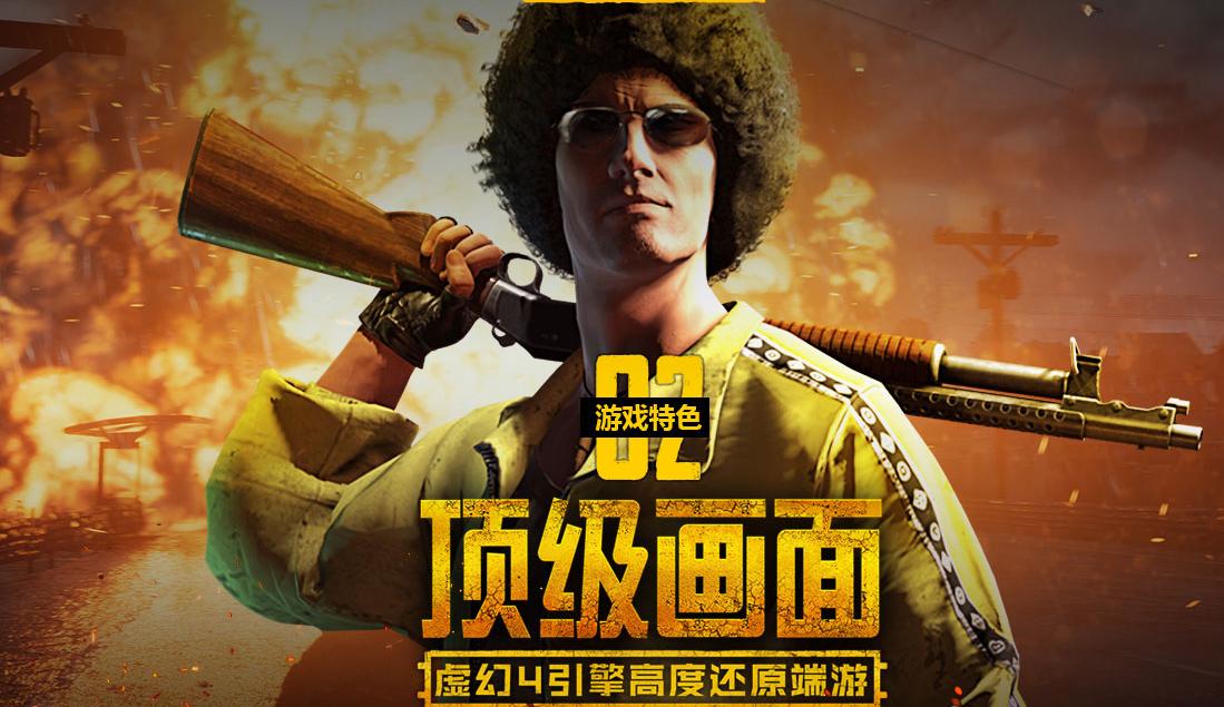 ���������̼�ս����������ŵ�ַ���� ��������Ż����[��ͼ]