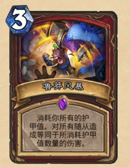 ¯ʯ��˵³ç�籩��ô�� ³ç�籩ֵ��ֵ�úϳ�[��ͼ]