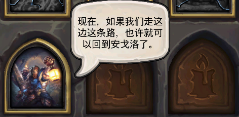 ¯ʯ��˵���κͿ������زʵ� ð��ģʽʥ��ʿ���κͿ����ʵ�����[��ͼ]