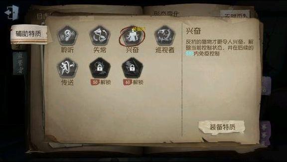 �����˸���������������Щ���������ܽ���[��ͼ]