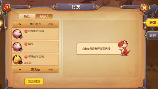 �ҽ�MT������ô�Ӻ��� �Ӻ��ѷ�������[ͼ]