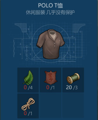 ٪�޼�����T����ô�� T����÷�������[ͼ]