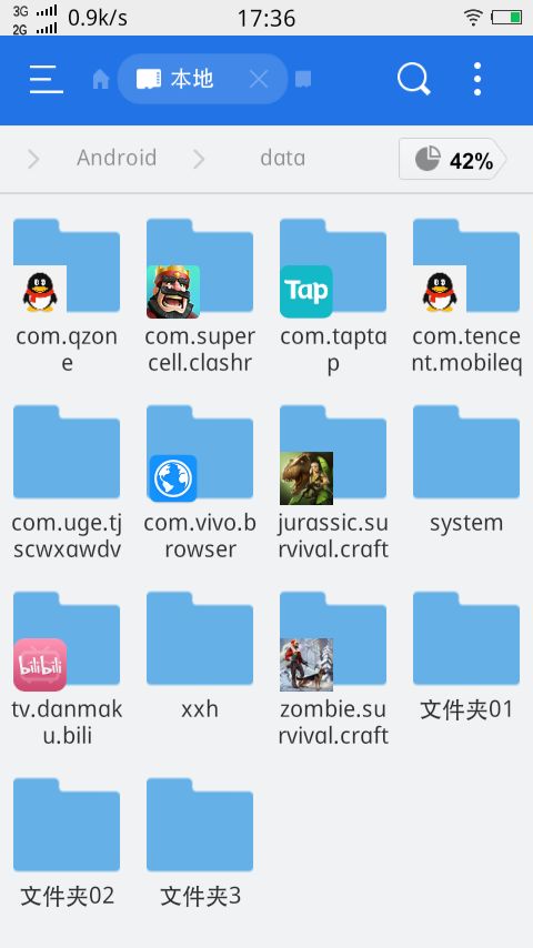 ٪�޼��������ȥ��ô�� ����ȥ�������������������[��ͼ]