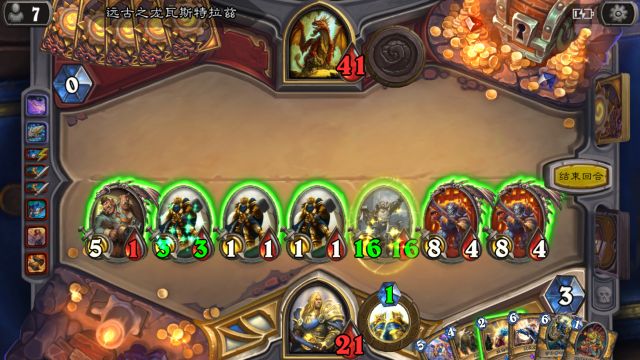 ¯ʯ��˵��ͷ��ð��ģʽʥ��ʿ��ô�� ð��ģʽʥ��ʿͨ�ع���[ͼ]