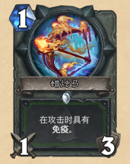 ¯ʯ��˵������ô�� ����ֵ��ֵ�úϳ�[ͼ]