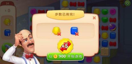 �λü�԰��24����ô�� ��24��ͨ�ؼ��ɹ���[ͼ]