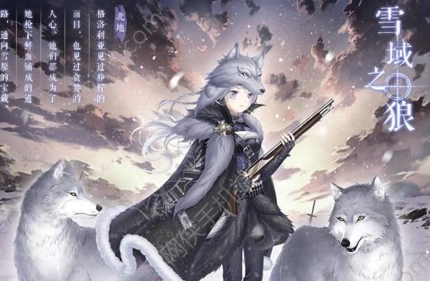 漣ůůѩ֮Ҫ۷֮£ ѩ֮װȡ[ͼ]