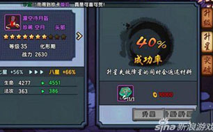 �ɽ���������������ȡ�������� ��봽����