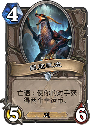 ¯ʯ��˵�ر�������ô�� �ر�����ֵ��ֵ�úϳ�[ͼ]