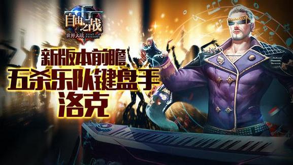 ����֮ս2�����ô�棿��˳�װ�淨����[ͼ]